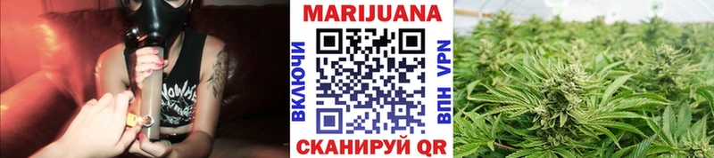 Купить Бошки Шишки  СК  Мефедрон  ЭКСТАЗИ  Кокаин  Пенза