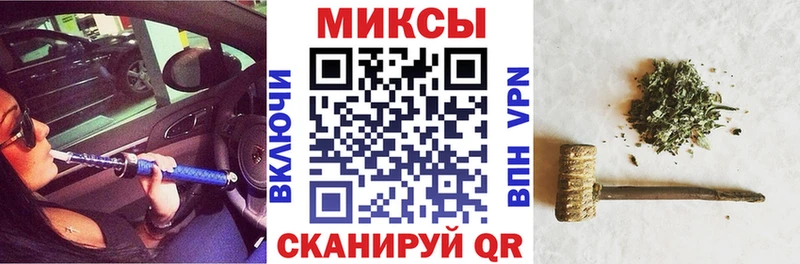 Бутират 99%  Купить где  Пенза 