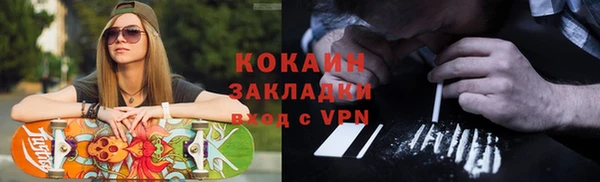 гидропоника Новодвинск