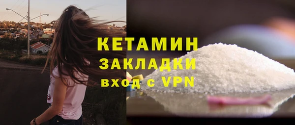 гидропоника Новодвинск