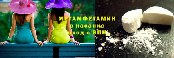 гидропоника Новодвинск