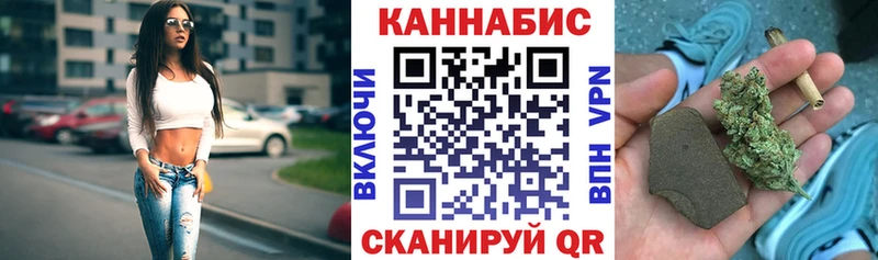 Купить где  Пенза  Марихуана VHQ 